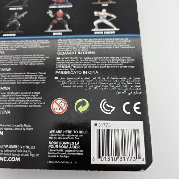 2020 Jada Toys G.I. Joe Nano Metalfigs 6 Cie-Cast Mini Action Figures Set NEW - Picture 5 of 6